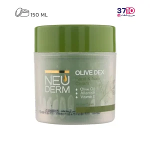 کرم دست و ناخن نئودرم مدل Olive حجم 150 میلی‌لیتر -عکس اصلی