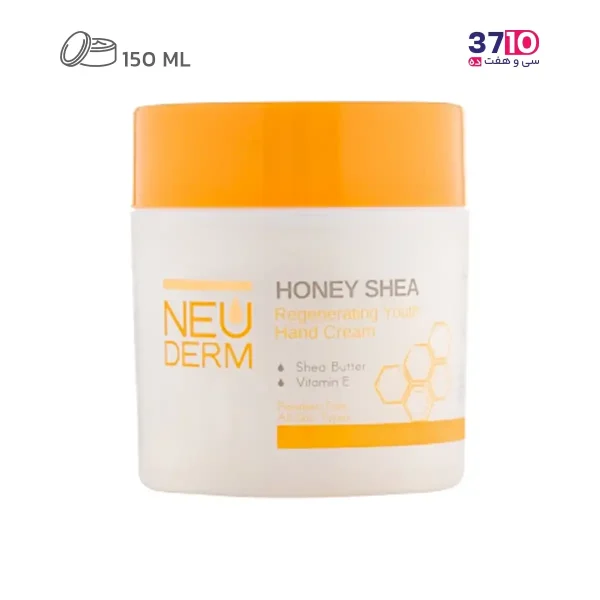 کرم دست نئودرم مدل Honey Shea حجم 150 میلی‌لیتر -عکس اصلی