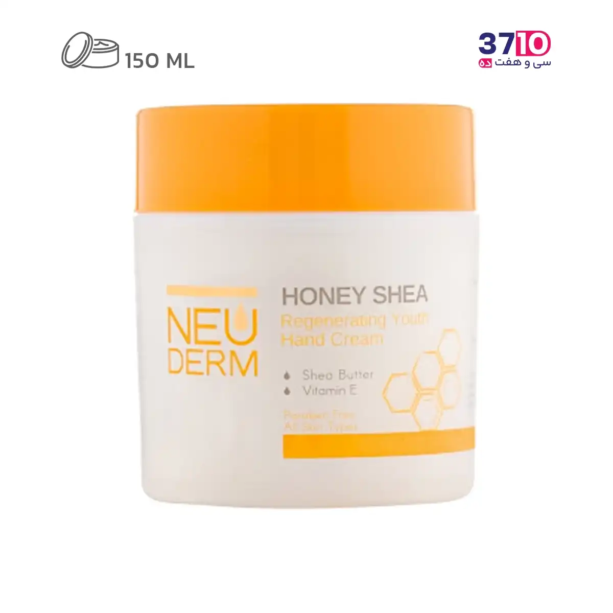 Neuderm-hand-cream-Honey-Shea-150ml (1) کرم دست نئودرم مدل Honey Shea حجم 150 میلیلیتر -عکس اصلی