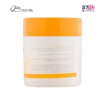 کرم دست نئودرم مدل Honey Shea حجم 150 میلی‌لیتر - Image 3