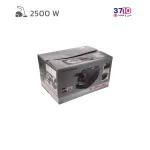 جاروبرقی پارس خزر مدل توربو 2500WS عکس از بسته بندی