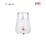 خردکن پارس خزر مدل OMEGA سفید عکس از محصول