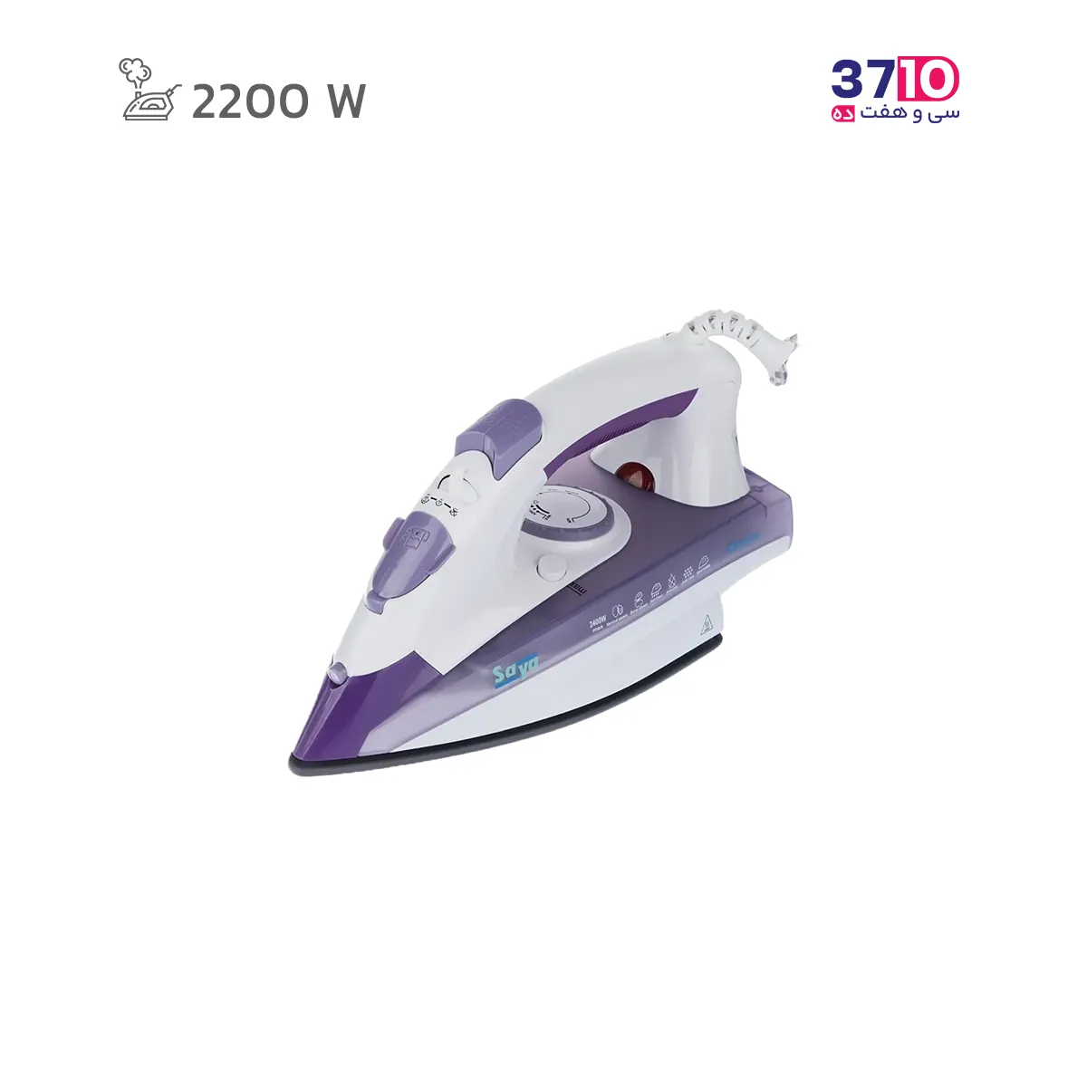 Saya Steam Iron Model Rhenium (6) اتو بخار سایا مدل رنیوم(Rhenium) عکس از محصول