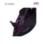 اتو بخار سایا مدل TOMCAT عکس از جای آب