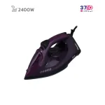 اتو بخار سایا مدل TOMCAT عکس از کنار