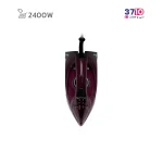 اتو بخار سایا مدل TOMCAT عکس از بالا