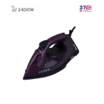 اتو بخار سایا مدل TOMCAT عکس از جلو