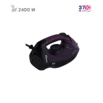 اتو بخار سایا مدل TOMCAT عکس از پشت