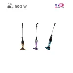 جاروبرقی عصایی سایا مدل مرلین عکس از رنگ محصولات