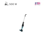 جاروبرقی عصایی سایا مدل مرلین عکس از محصول