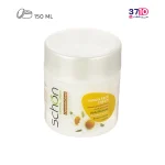 کرم کاسه ای دست و صورت شون مدل عصاره بابونه حجم 150 میلی‌لیتر - Image 4