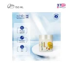کرم کاسه ای دست و صورت شون مدل عصاره بابونه حجم 150 میلی‌لیتر - Image 5