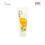 کرم مرطوب‌کننده دست و صورت شون مدل عصاره بابونه حجم 75 میلی‌لیتر -عکس اصلی