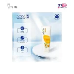 کرم مرطوب‌کننده دست و صورت شون مدل عصاره بابونه حجم 75 میلی‌لیتر -عکس ویژگی ها