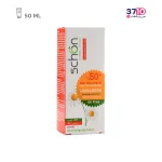 کرم ضد آفتاب بی رنگ و فاقد چربی شون با SPF50 حجم 50 میلی لیتر - Image 2