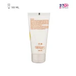 کرم ضد آفتاب بی رنگ شون با SPF50 حجم 50 میلی لیتر - Image 7