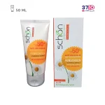 کرم ضد آفتاب بی رنگ شون با SPF50 حجم 50 میلی لیتر -عکس دوبل