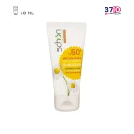 کرم ضد آفتاب بی رنگ شون با SPF50 حجم 50 میلی لیتر -عکس اصلی