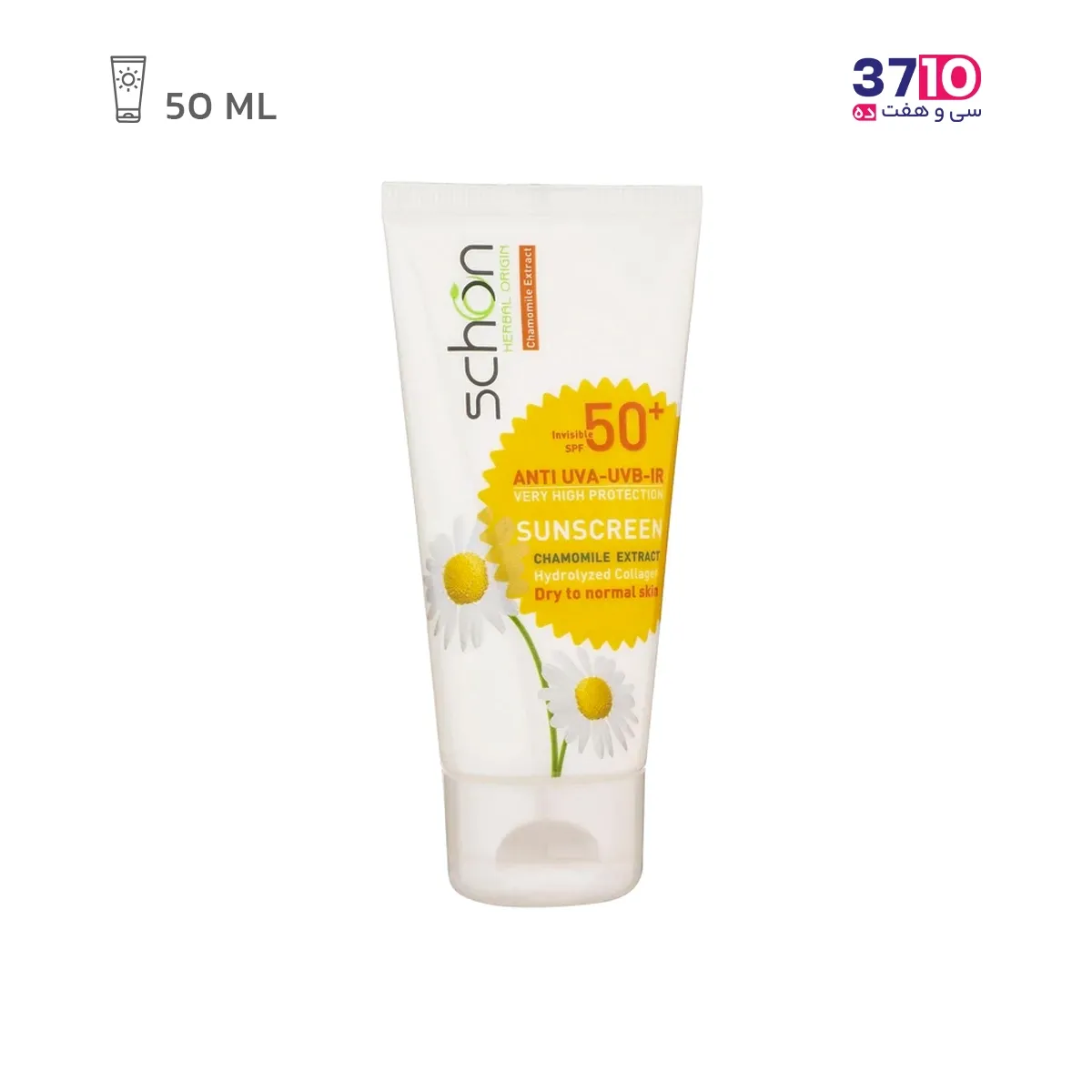 Schon-Colorless-sunscreen-SPF50 (9) کرم ضد آفتاب بی رنگ شون با SPF50 حجم 50 میلی لیتر -عکس اصلی