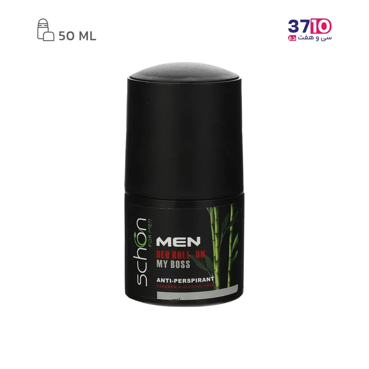 Schon-My-Boss-men's-antiperspirant-roll-50ml (1) رول ضد تعریق مردانه شون مدل My Boss حجم 50 میلی لیتر -عکس اصلی