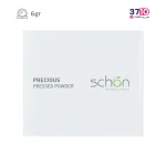 پنکیک شون سری Precious شماره P03 عکس جعبه