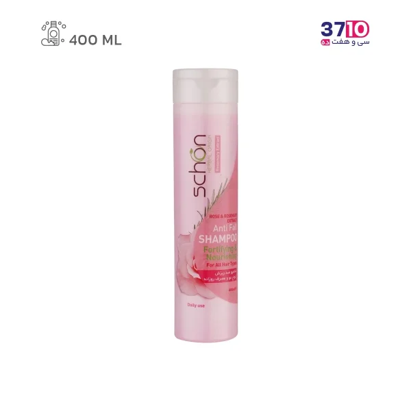 شامپو مو شون مدل Rose & Rosemary حجم 400 میلی‌لیتر -عکس اصلی