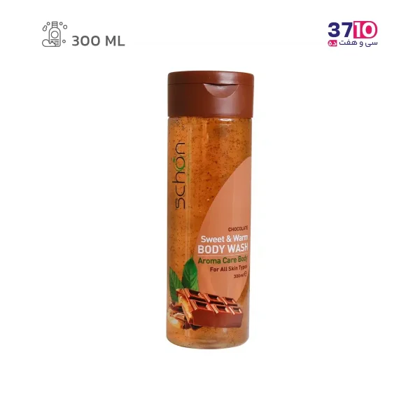 شامپو بدن شون با رایحه شکلات حجم 300 میلی لیتر -عکس اصلی