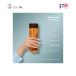 شامپو بدن شون با رایحه شکلات حجم 300 میلی لیتر -عکس ویژگی