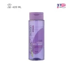 شامپو بدن شون با رایحه اسطوخودوس حجم 420 میلی لیتر -عکس اصلی