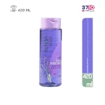 شامپو بدن شون با رایحه اسطوخودوس حجم 420 میلی لیتر - Image 4