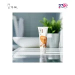 کرم مرطوب‌کننده دست و صورت شون مدل عصاره بادام حجم 75 میلی‌لیتر - Image 5