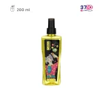 بادی اسپلش زنانه سلنا کالیستا Selena Body Splash عکس از رو به رو