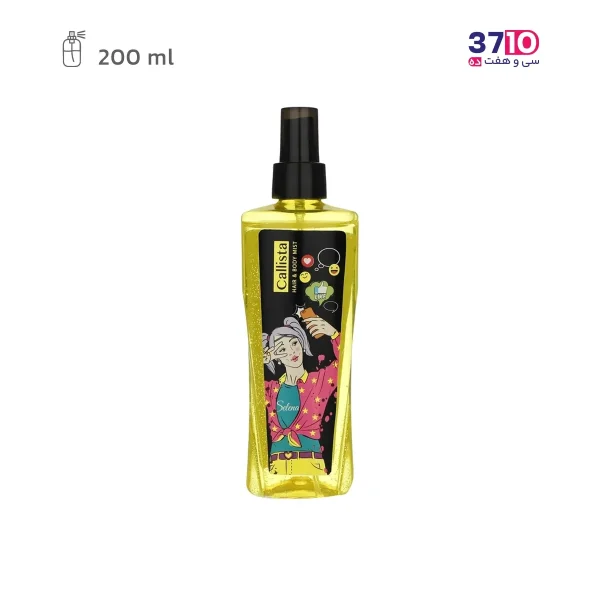 بادی اسپلش زنانه سلنا کالیستا Selena Body Splash عکس از رو به رو