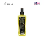 بادی اسپلش زنانه سلنا کالیستا Selena Body Splash عکس از پشت