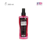 بادی اسپلش زنانه تیلور کالیستا Taylor Body Splash عکس از پشت