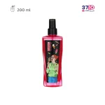 بادی اسپلش زنانه تیلور کالیستا Taylor Body Splash عکس از رو به رو