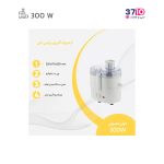 آبمیوه گیری پارس خزر مدل مانگو عکس از کاتالوگ