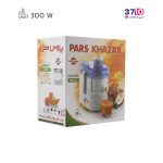 آبمیوه گیری پارس خزر مدل مانگو عکس از بسته بندی