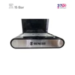اسپرسوساز بنس BENESS مدل BC-S5002D مشکی عکس از پایین محصول