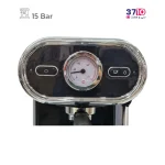 اسپرسوساز بنس BENESS مدل BC-S5002D مشکی عکس از درجه