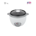 پلوپز پارس خزر مدل RC-101TSPW کندوج 4 نفره سفید عکس از روبرو