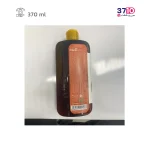 شامپو آرکانوم مدل آرگان و ماکادمیا عکس از توضیحات