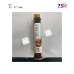 شامپو آرکانوم مدل آرگان و ماکادمیا عکس از کنار