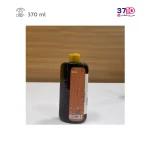 شامپو آرکانوم مدل آرگان و ماکادمیا عکس از پشت