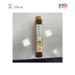 شامپو آرکانوم مدل جینسنگ و نارنج عکس از بارکد