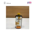 شامپو آرکانوم مدل جینسنگ و نارنج عکس واقعی 2