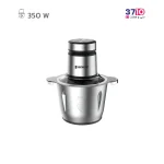 خردکن دو مخزن بنس BENESS مدل BF-C320J استیل عکس از محصول