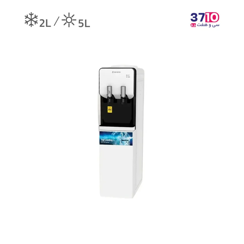 آبسرد کن ایستاده یخچال دار بنس BENESS مدل BW-S642/G عکس از محصول