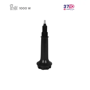 غذاساز چند کاره بنس BENESS مدل BF-M427K خاکستری عکس از قطعات