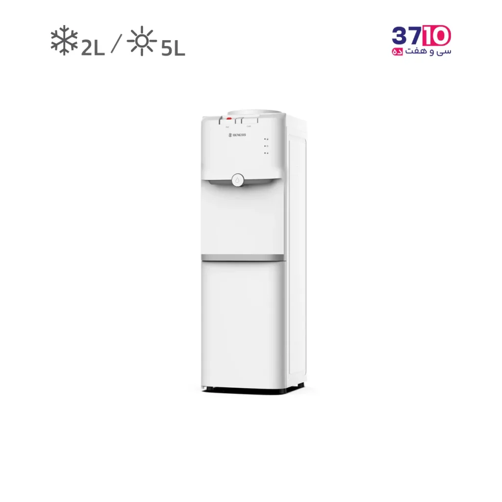 آبسردکن یخچال دار بنس BENESS مدل BW-S566 سفید عکس از محصول